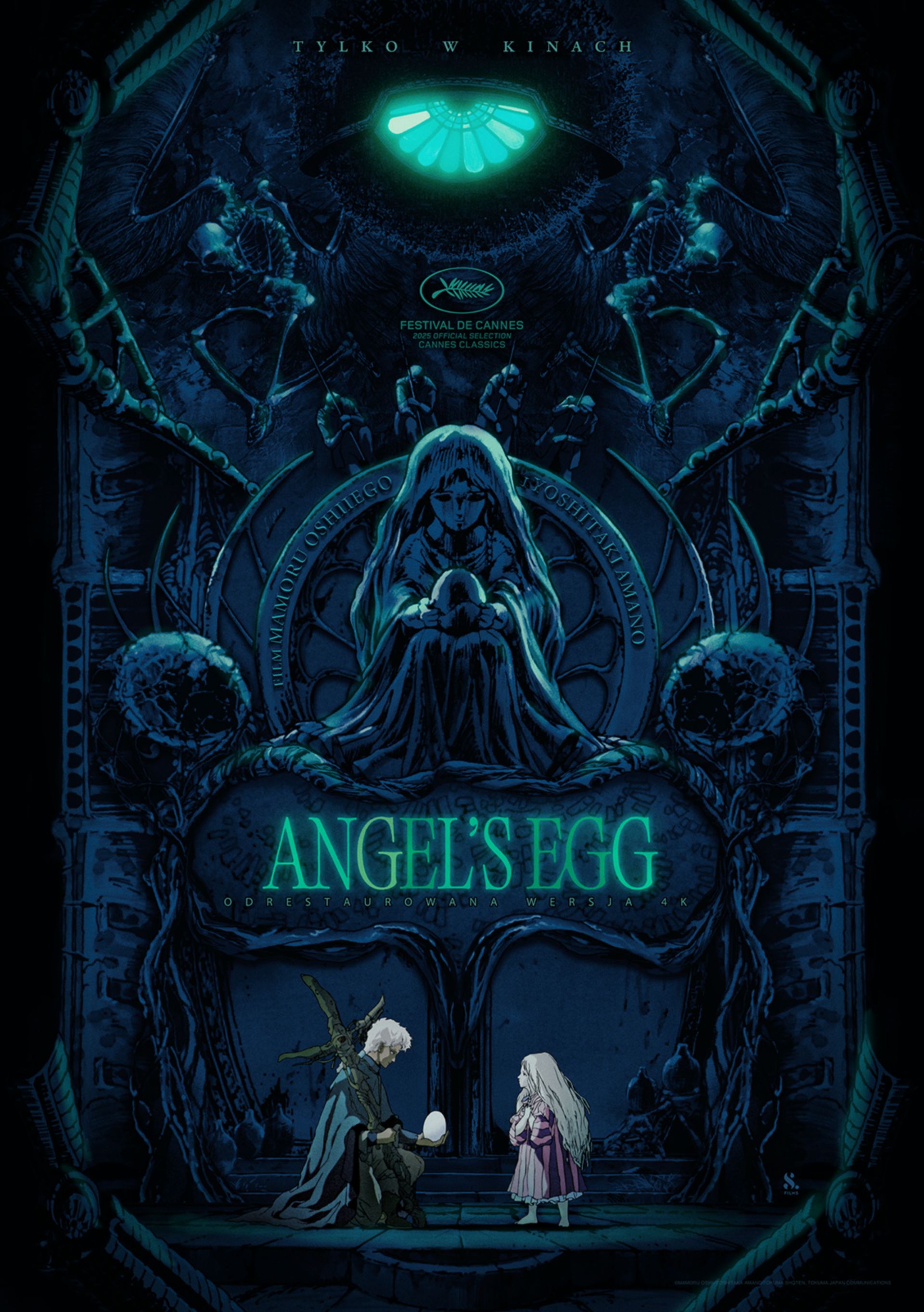 Angel’s Egg
