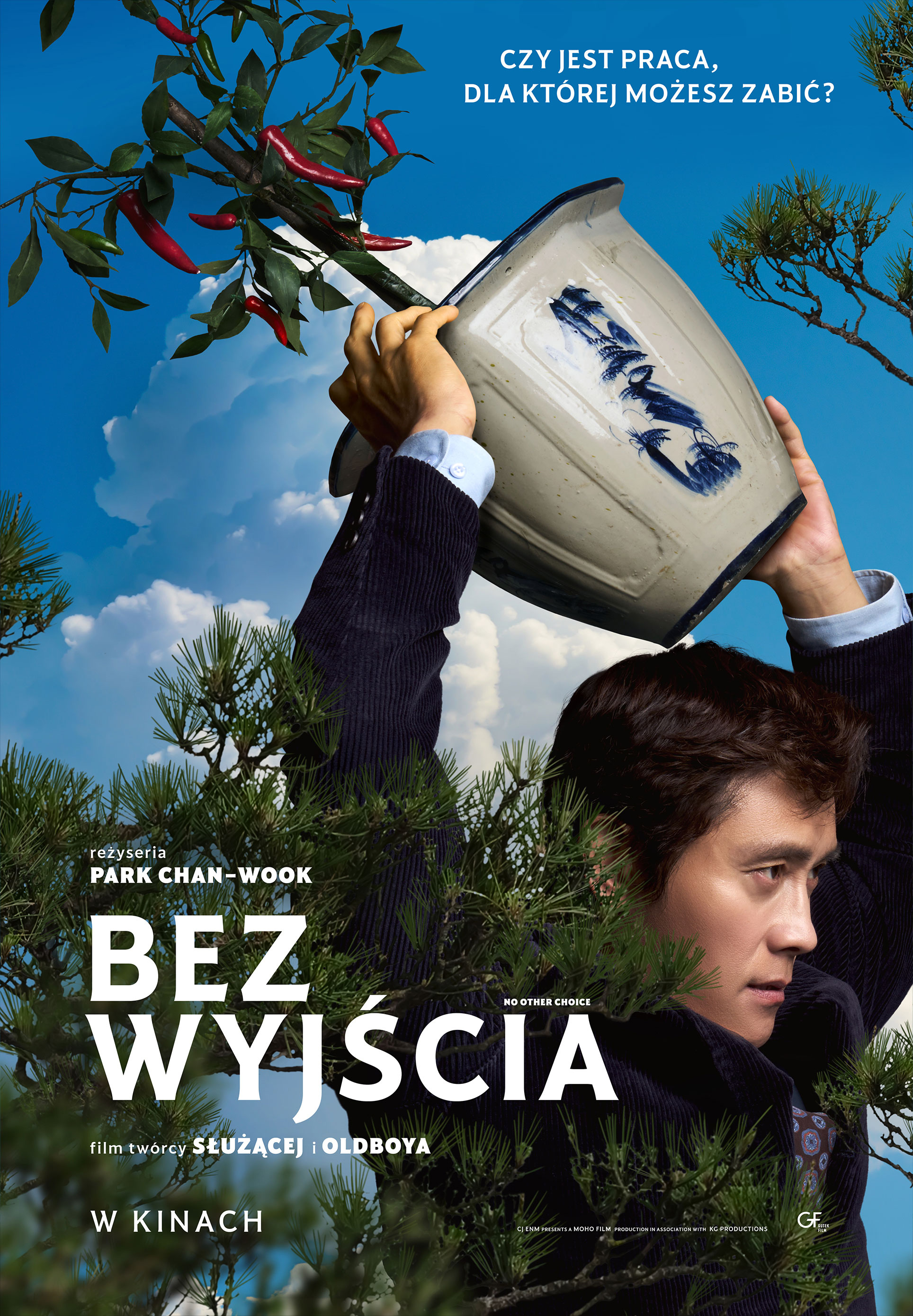 Bez wyjścia [seans przedpremierowy]